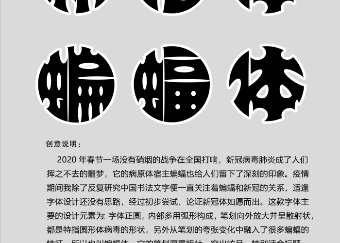 疫情小朋友独自隔离（疫情期间隔离的小朋友）