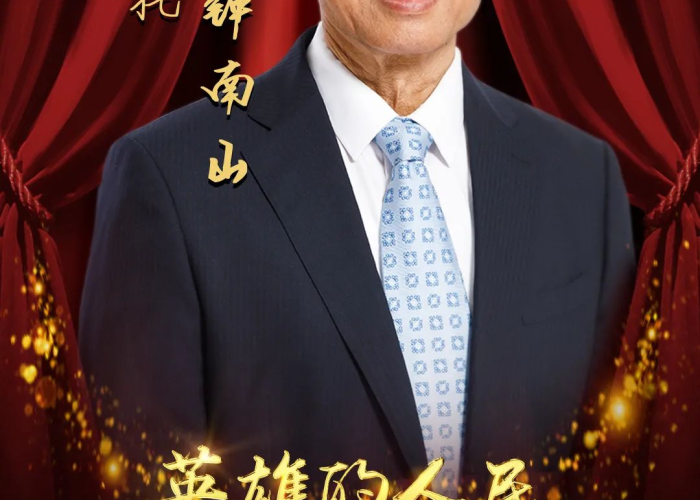 新冠疫情英雄人物事迹材料（新冠疫情英雄人物事迹材料党员）