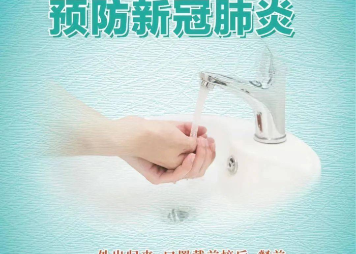 新冠疫情励志mv（疫情励志短片）
