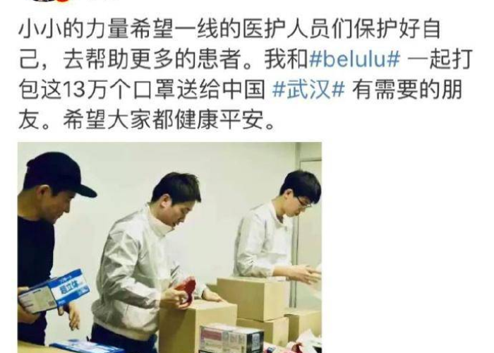 央视网新冠肺炎疫情节目（央视网新冠肺炎疫情节目播出时间）