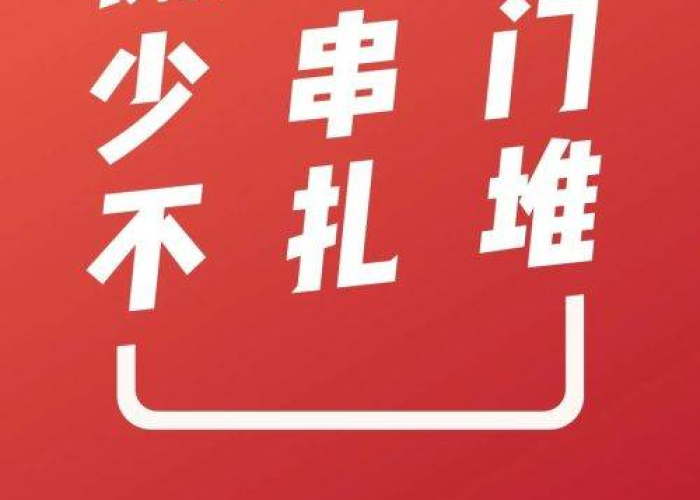 央视网新冠肺炎疫情节目（央视网新冠肺炎疫情节目播出时间）