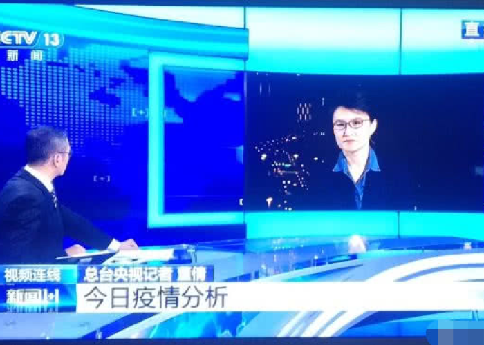 央视网新冠肺炎疫情节目（央视网新冠肺炎疫情节目播出时间）
