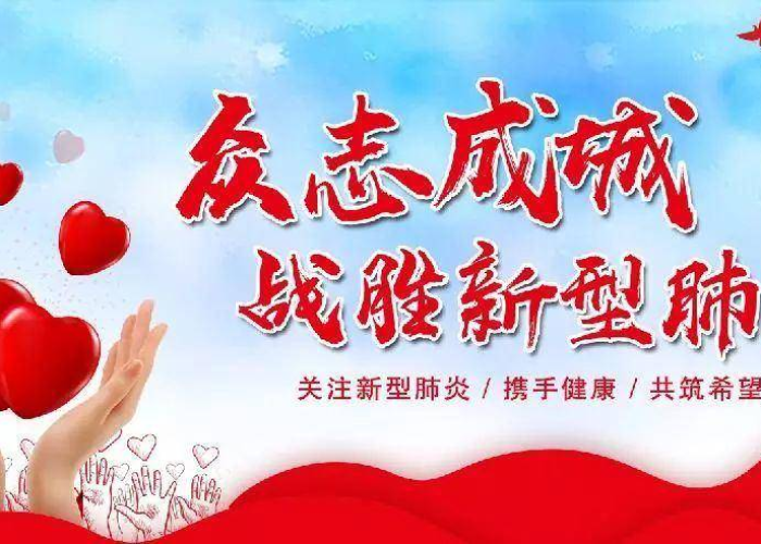 2021年疫情还有补贴吗（今年疫情有没有补贴）