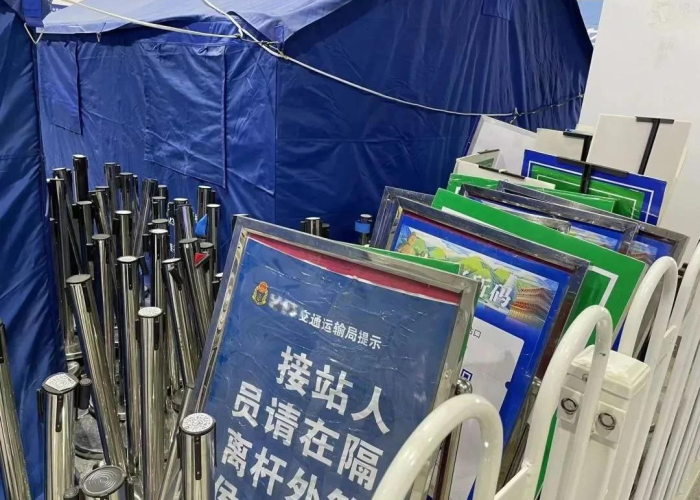 疫情放开政策原文件（疫情放宽）