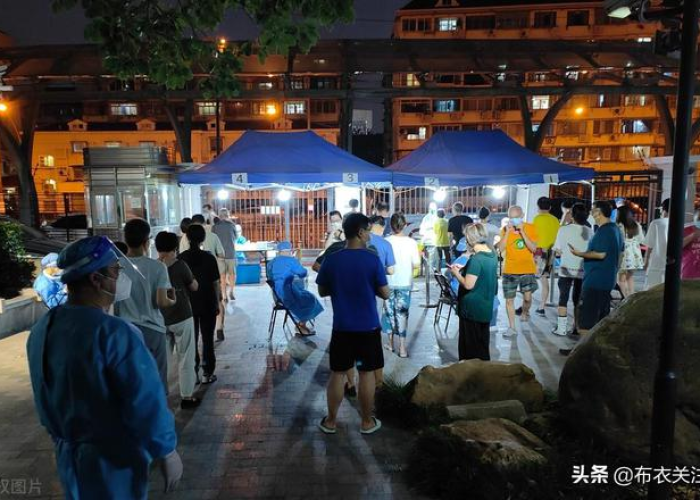 上海疫情最新发布消息（上海疫情最新况）