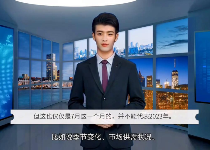 2024年最近有疫情吗山东（2024年到底发生了什么）