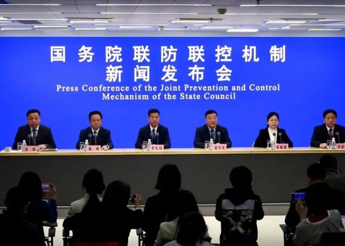 全国疫情宣布结束了吗（全国疫情结束通告）