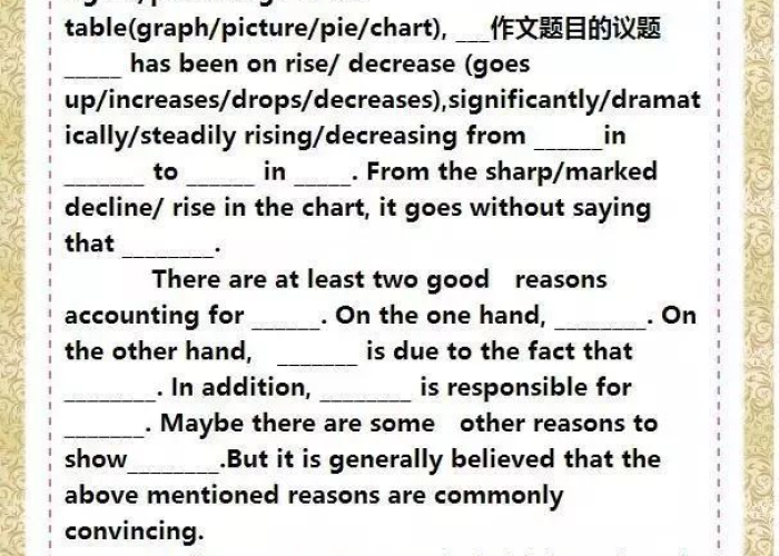 疫情作文万能模板（疫情作文万能模板初中）