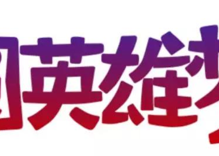 疫情背后的故事简短（疫情背后的感人故事）