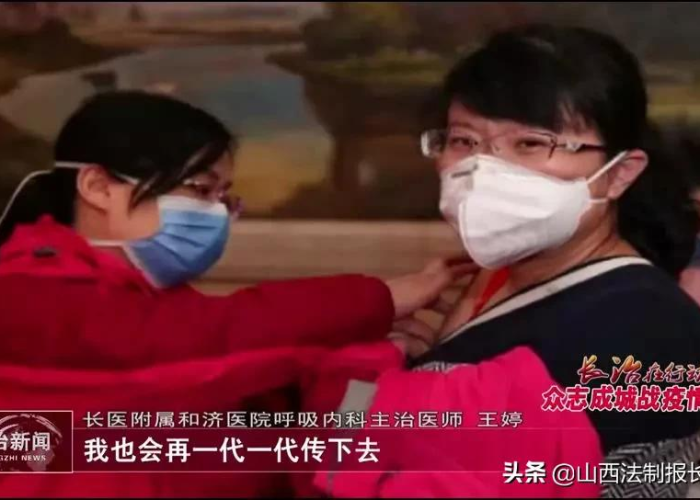 疫情背后的故事简短（疫情背后的感人故事）