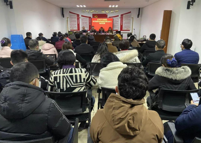 宜宾又爆发疫情了吗（宜宾又爆发疫情了嘛）