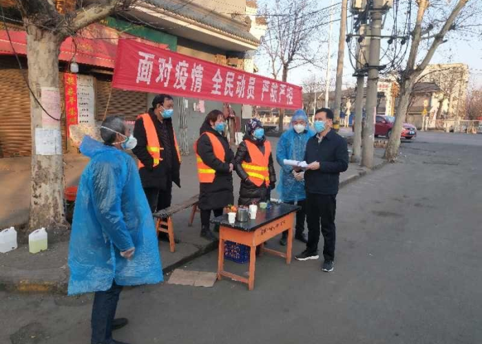 疫情防控迎大考（迎接疫情防控）