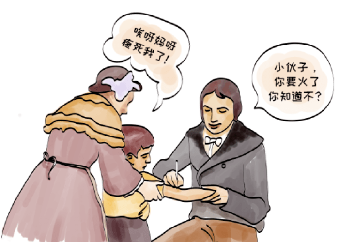 疫情是怎么诞生的?（疫情是如何产生的）