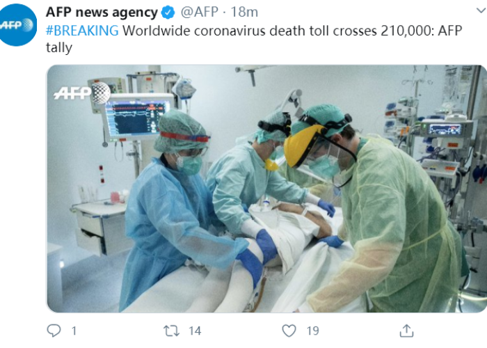 新冠肺炎疫情死了总共多少人（新冠疫情死了多少了）