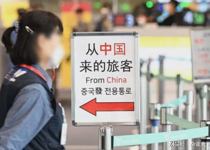 中国疫情放开视频（中国疫情管制放开）