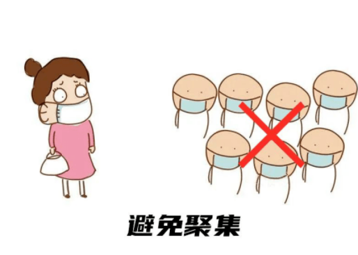 感染了疫情需要注意些什么（如果感染疫情怎么办）