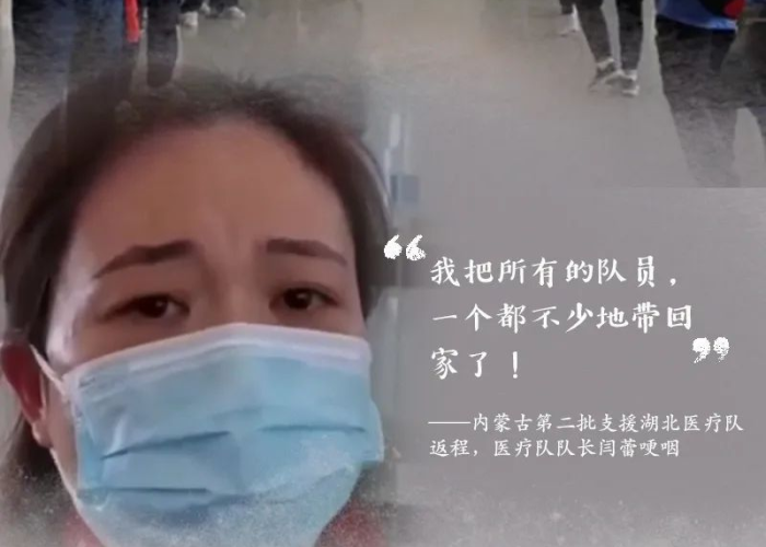 难忘疫情期间最美好的回忆（难忘疫情期间最美好的回忆300字）