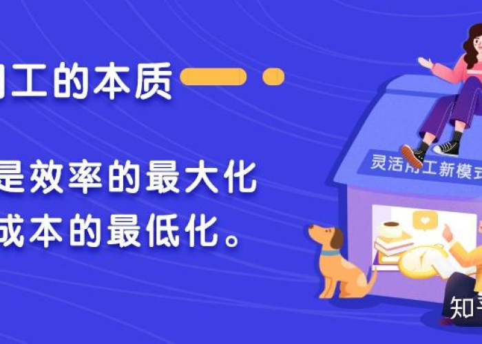 疫情关门了几个月（疫情关门了几个月怎么办）