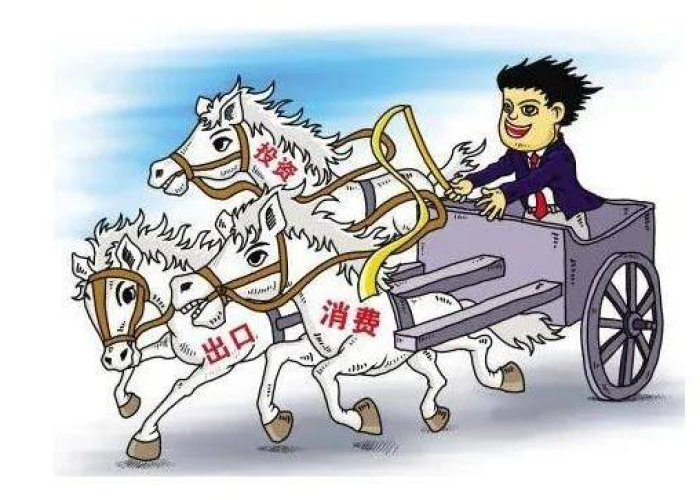 疫情三年国家管了什么（疫情三年国家管了什么政策）