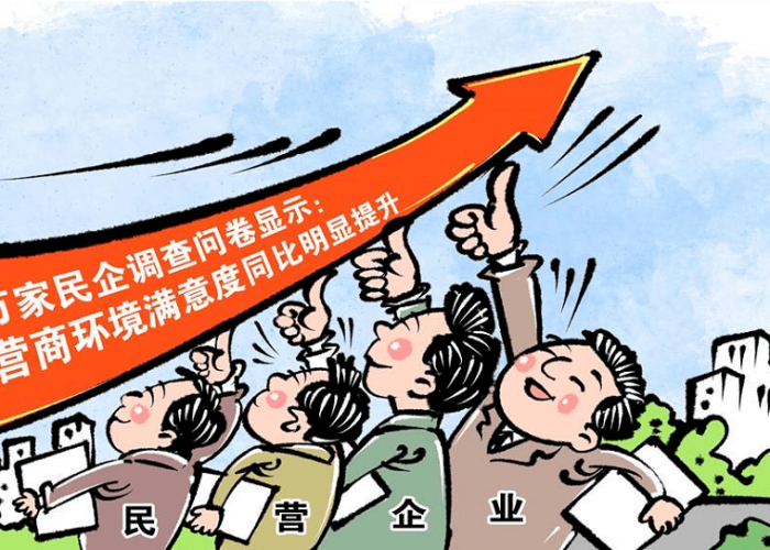 三年疫情倒闭了多少家企业（2020年因疫情倒闭的企业几十万家）