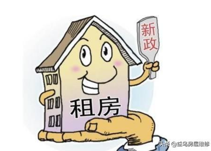 疫情过后税务的减免政策（疫情过后税收政策）