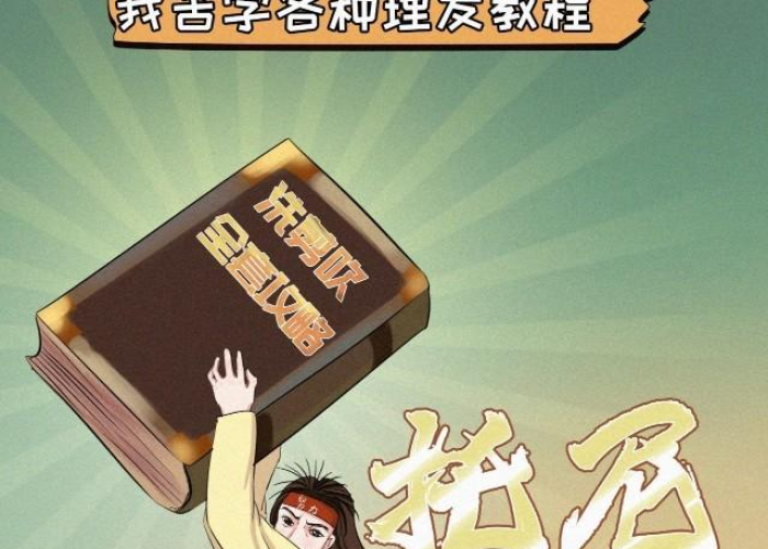 疫情还在工作的说说（疫情还在工作的说说句子）