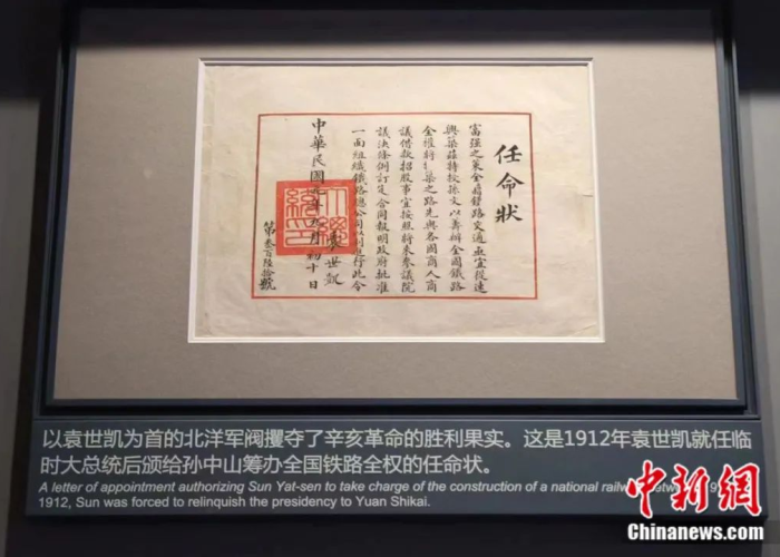 疫情的背后的真实故事视频播放（疫情的背后的真实故事视频播放在线观看）