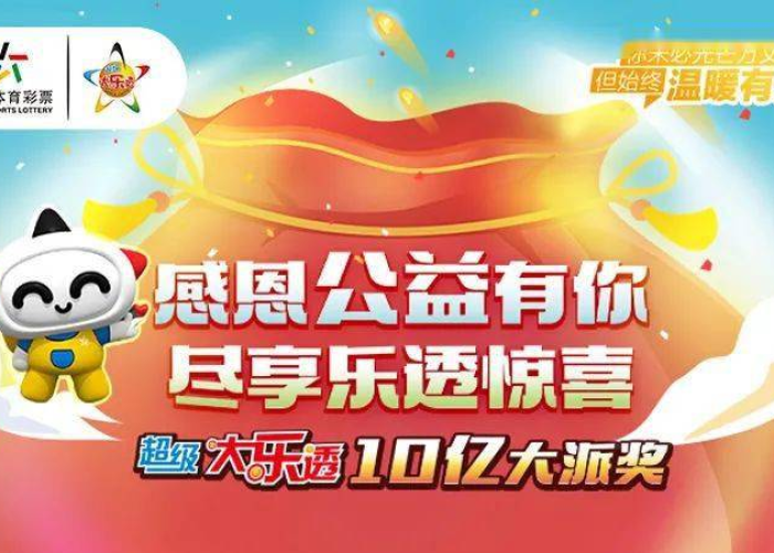 疫情的背后的真实故事视频播放（疫情的背后的真实故事视频播放在线观看）