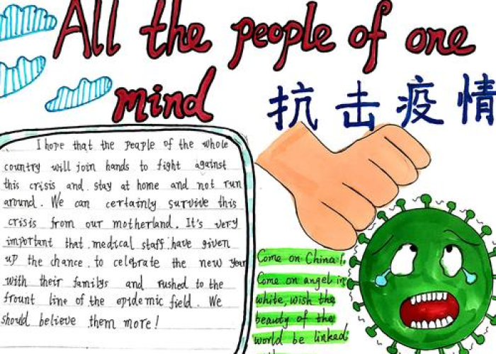 新冠疫情英文手抄报分享（关于新冠疫情的手抄报英文版）