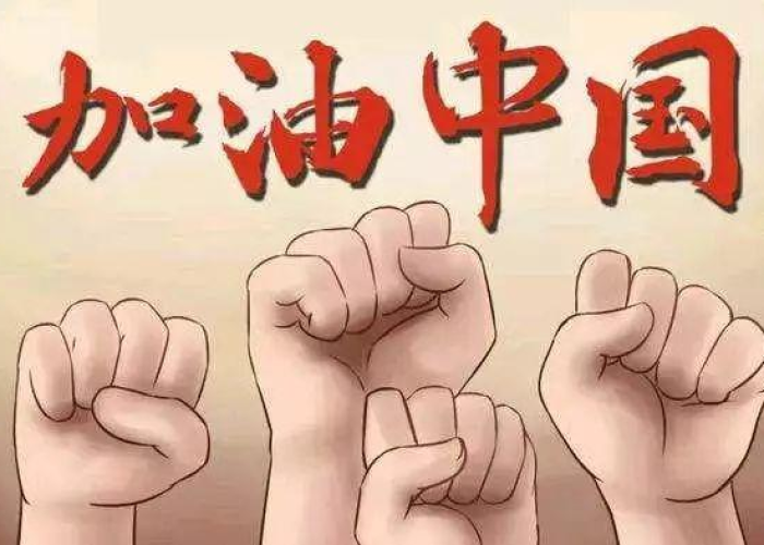 疫情经常放的歌曲名（疫情经常放的歌曲名字）
