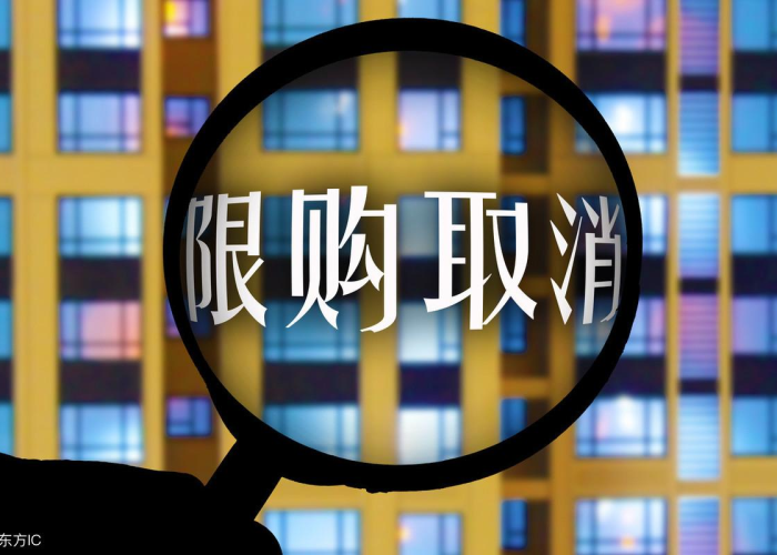 中国疫情什么时候能完全放开（中国的疫情什么时候能停止）