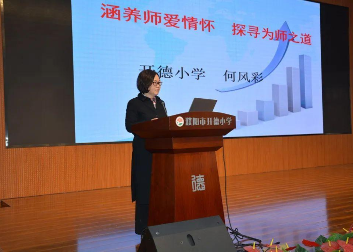 疫情开始于什么时间图片（疫情开始的时间和结束的时间）