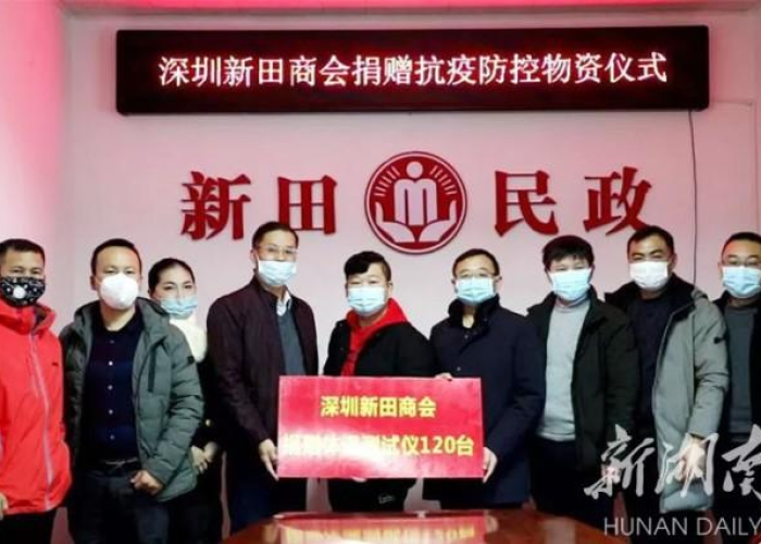 深圳疫情的来源（深圳疫情的来源是什么）