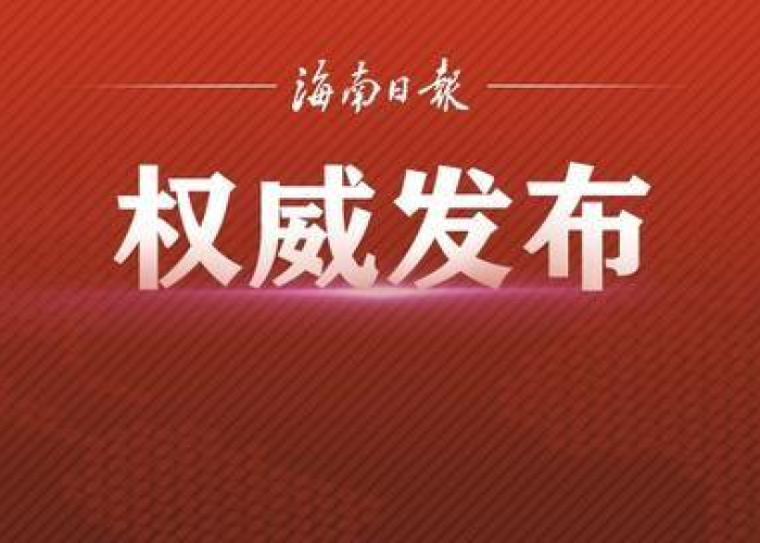 疫情房东不减免房租怎么办（因为疫情房东不免租怎么办）