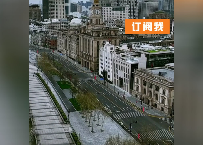 上海疫情几月份才能够完全结束（上海疫情估计什么时候结束）