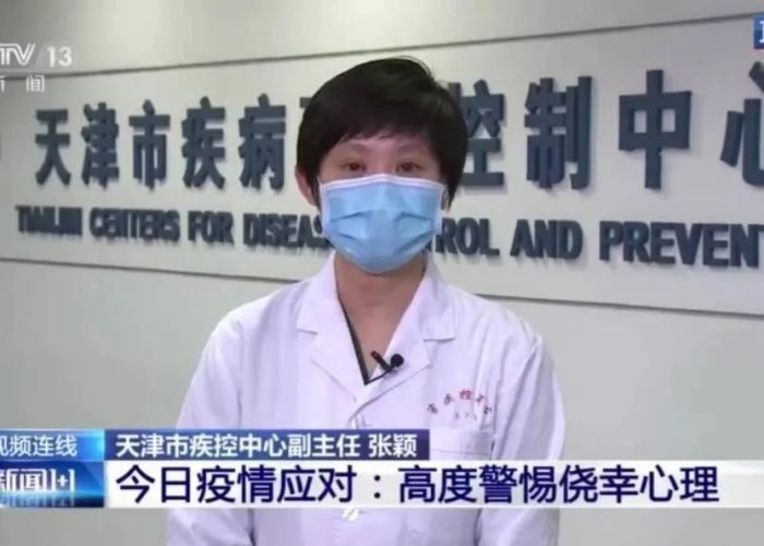 上海疫情几月份才能够完全结束（上海疫情估计什么时候结束）