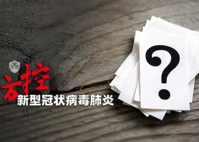新冠疫情蝙蝠事件（新冠疫情蝙蝠事件图片）