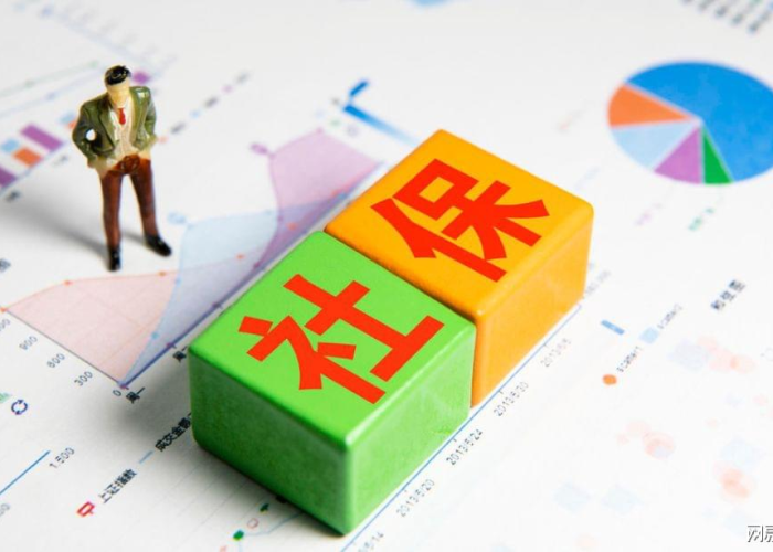 疫情社保补贴到什么时候结束（2020年疫情社保补贴到几月）