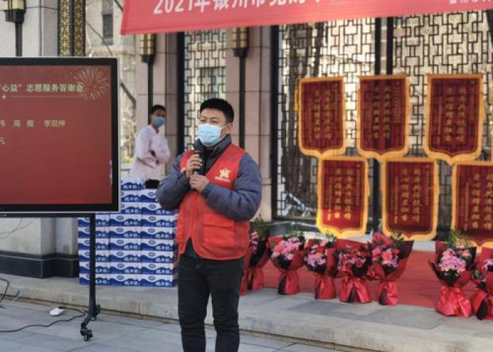 疫情防控志愿者工作有哪些（疫情防控志愿者的岗位职责）