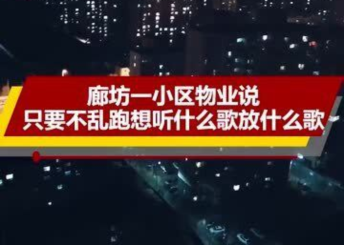 疫情什么时候彻底结束歌（疫情什么时候结束玄学）