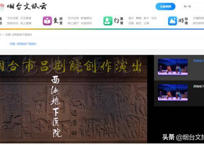 疫情什么时候彻底结束歌（疫情什么时候结束玄学）