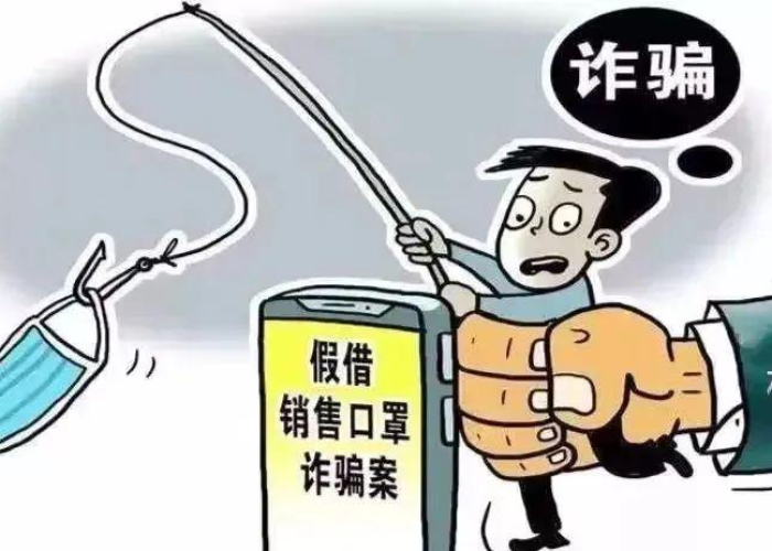 疫情期间在岗位上的人（疫情期间在岗位上的人怎么称呼）