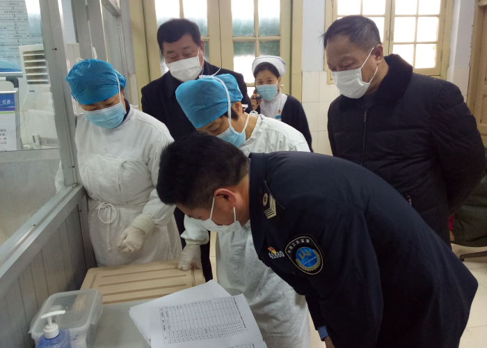 疫情期间什么才算一线人员（疫情期间什么属于一线人员）