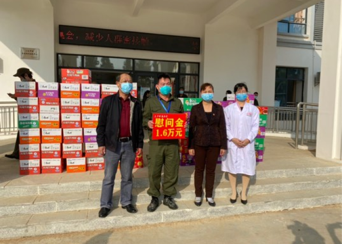 疫情期间什么才算一线人员（疫情期间什么属于一线人员）