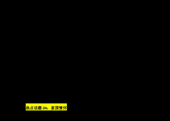 疫情背后的力量作文（疫情中的力量）