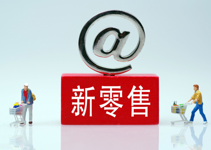 疫情中危机和机遇并存（疫情危机带来机遇的事例）