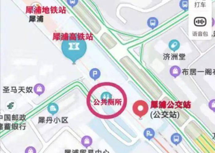 疫情最新官方消息成都犀浦（成都新冠疫情犀浦）