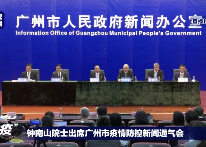 新冠疫情的源头到底来自哪里（新冠疫情的源头到底来自哪里呢）
