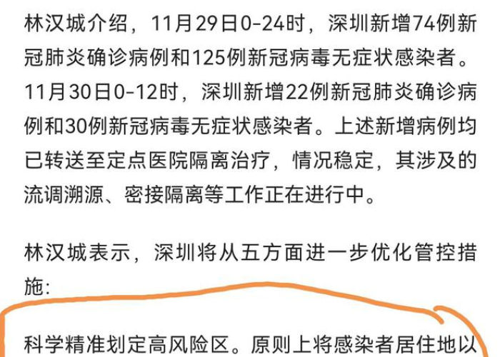 疫情什么时候开始什么结束有多久（疫情什么时候就结束了）