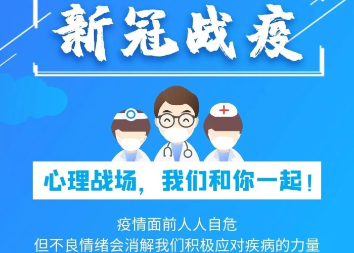 疫情什么时候开始什么结束有多久（疫情什么时候就结束了）